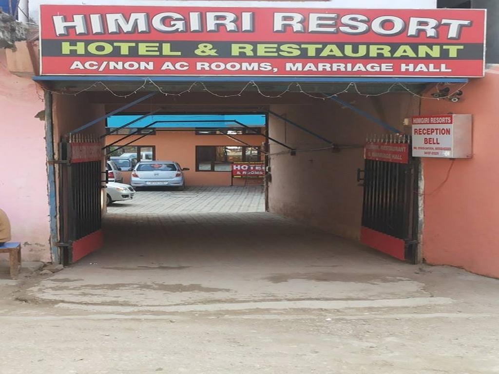 Nagchala Himgiri Resort المظهر الخارجي الصورة